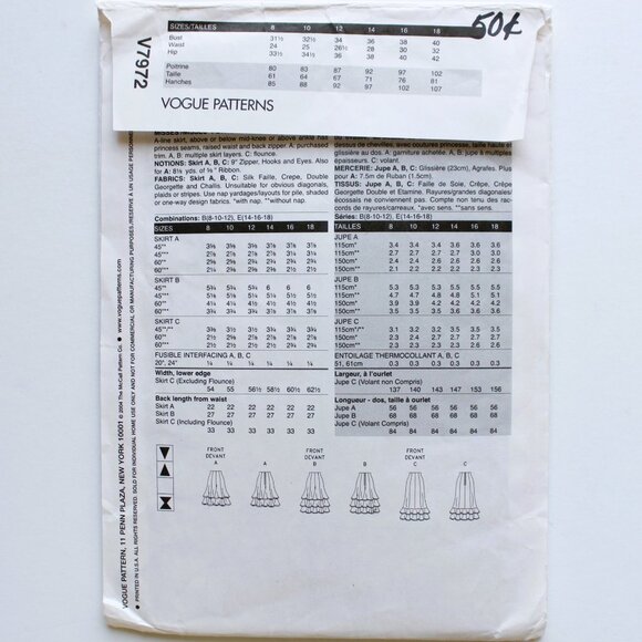 Vintage Vogue Sewing Skirt Pattern V7972 Misses Petite 8-10-12 Ruffled 2004 - Picture 3 of 5
